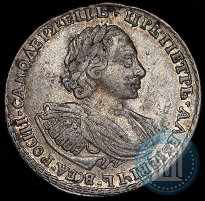Picture Poltina 1720 year  "Portrait with shoulder straps"