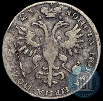Picture Poltina 1723 year  "Portrait in ancient armour"