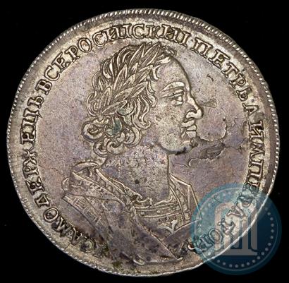 Picture 1 rouble 1724 year  "Portrait in ancient armour"