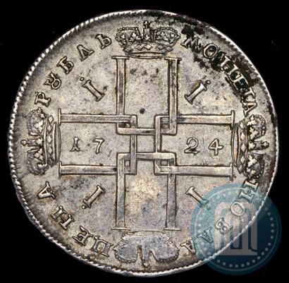 Picture 1 rouble 1724 year  "Portrait in ancient armour"