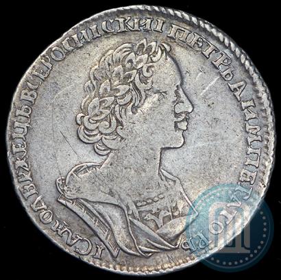 Picture Poltina 1724 year  "Portrait in ancient armour"