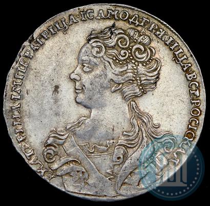 Picture 1 rouble 1726 year  "Moscow type, portrait turned to the left"