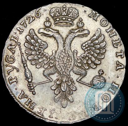 Picture 1 rouble 1726 year  "Moscow type, portrait turned to the left"