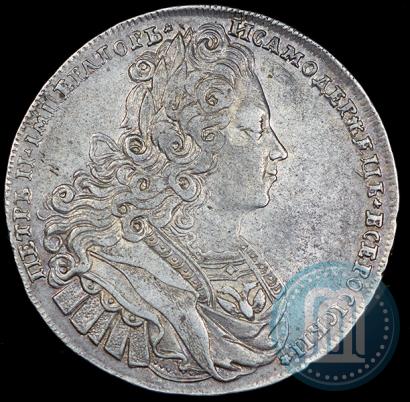 Picture 1 rouble 1727 year  "Moscow type"