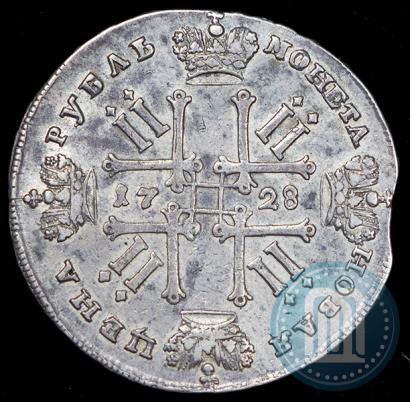 Фото 1 рубль 1728 года  "Тип 1728"