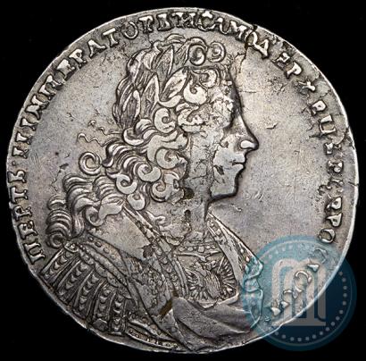 Picture 1 rouble 1728 year  "Type of 1728"