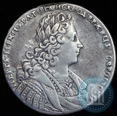 Picture 1 rouble 1728 year  "Type of 1728"