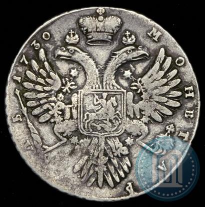 Picture 1 rouble 1730 year  