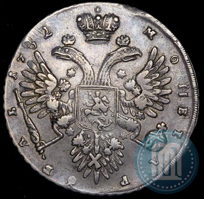Фото 1 рубль 1732 года  