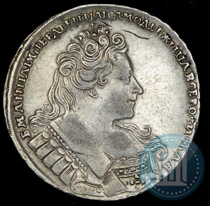 Фото 1 рубль 1732 года  