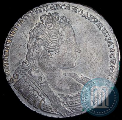 Фото 1 рубль 1733 года  
