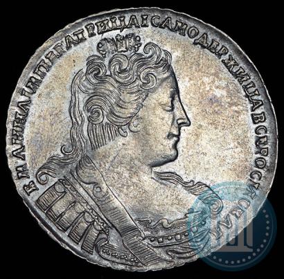 Фото 1 рубль 1733 года  
