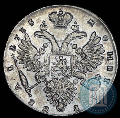 Фото 1 рубль 1733 года  