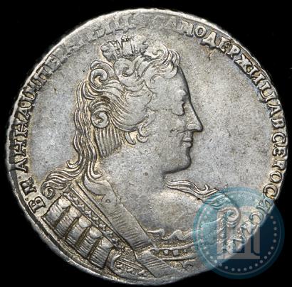 Фото 1 рубль 1733 года  