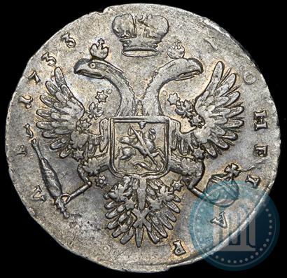 Фото 1 рубль 1733 года  
