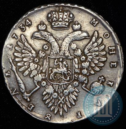 Фото 1 рубль 1734 года  "Тип 1732 года"