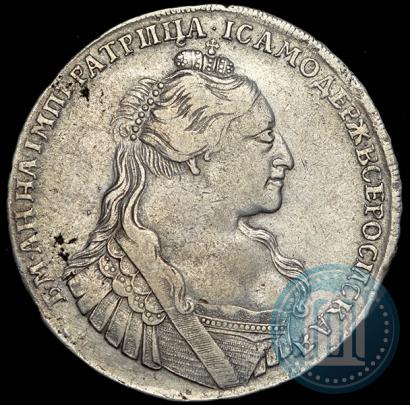 Picture 1 rouble 1734 year  "Type of 1735"