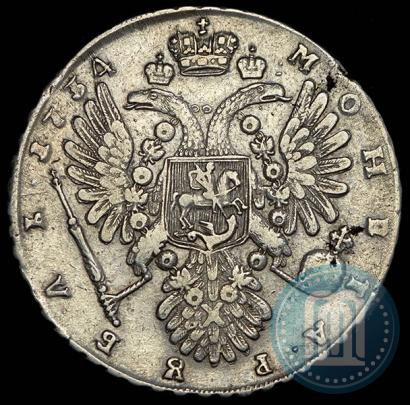 Picture 1 rouble 1734 year  "Type of 1735"