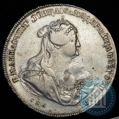 Picture 1 rouble 1739 year СПБ "Petersburg type"