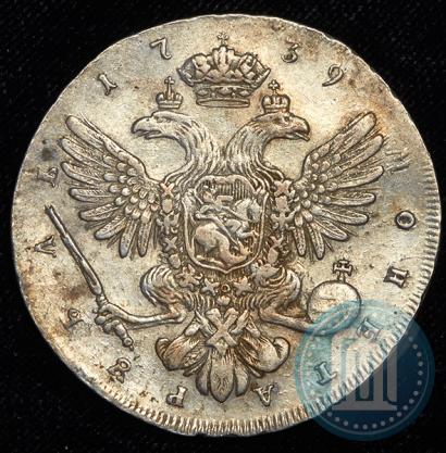Picture 1 rouble 1739 year СПБ "Petersburg type"