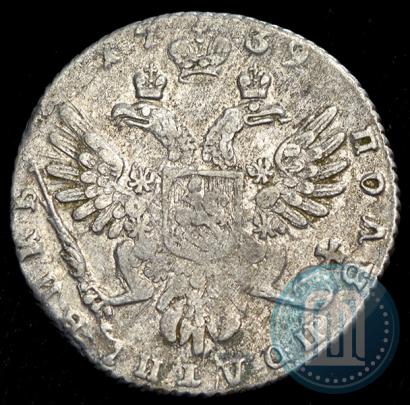 Picture Polupoltinnik 1739 year  