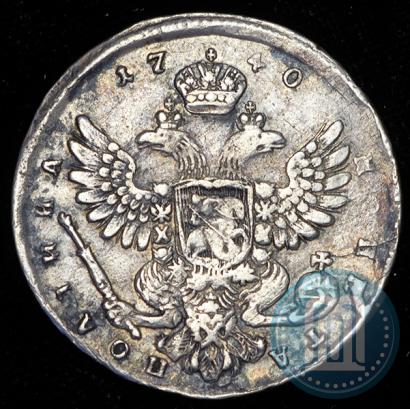 Picture Poltina 1740 year  "Moscow type"