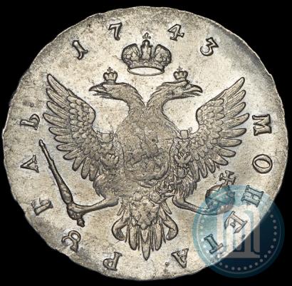 Picture 1 rouble 1743 year ММД 