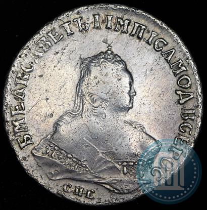 Picture 1 rouble 1746 year СПБ 