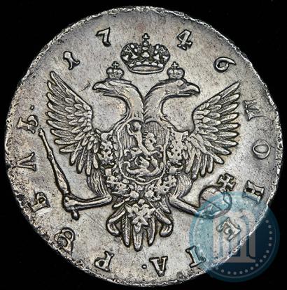 Picture 1 rouble 1746 year СПБ 