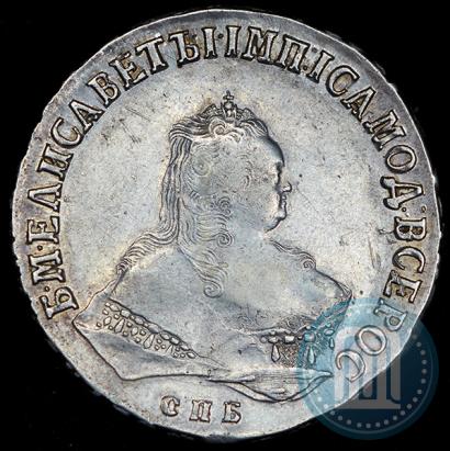Picture 1 rouble 1751 year СПБ 