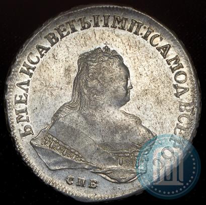 Picture 1 rouble 1752 year СПБ-ЯI 