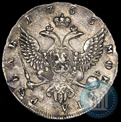 Picture 1 rouble 1755 year СПБ-ЯI 
