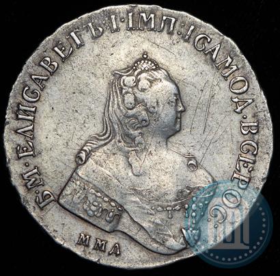 Picture 1 rouble 1756 year ММД-МБ 