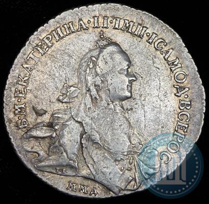 Picture 1 rouble 1762 year ММД-ДМ 