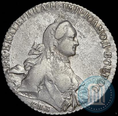 Picture 1 rouble 1764 year СПБ-ЯI 