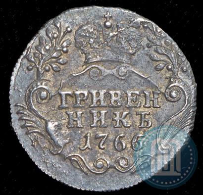 Picture Grivennik 1766 year СПБ 