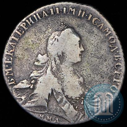 Фото 1 рубль 1767 года ММД-EI 