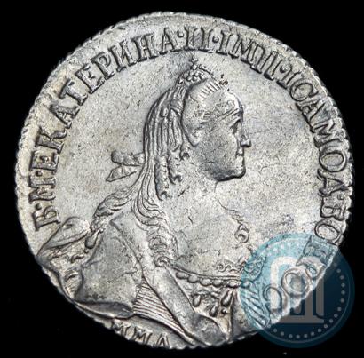 Picture Polupoltinnik 1767 year ММД-EI 