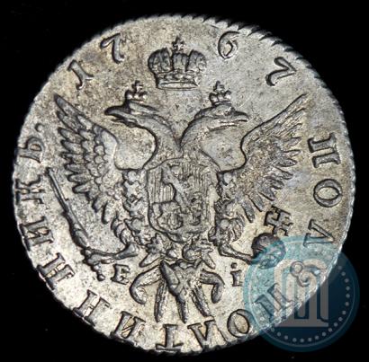 Picture Polupoltinnik 1767 year ММД-EI 