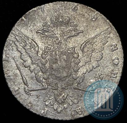 Picture 1 rouble 1768 year ММД-EI 