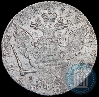 Фото 1 рубль 1768 года ММД-EI 