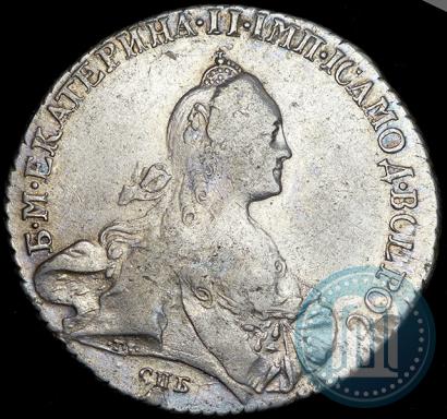 Picture 1 rouble 1770 year СПБ-ЯЧ 