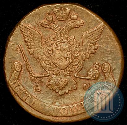 Picture 5 kopecks 1770 year ЕМ 