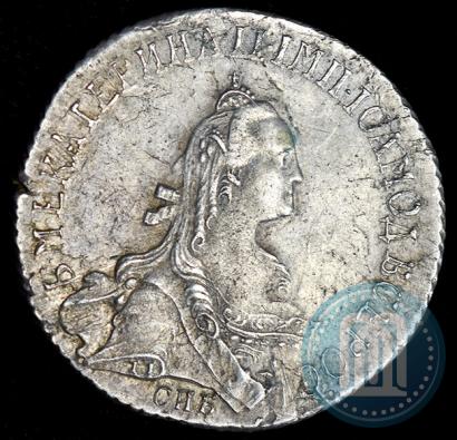 Фото 20 копеек 1772 года СПБ 