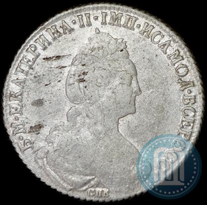 Picture 1 rouble 1777 year СПБ-ФЛ 