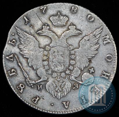 Picture 1 rouble 1780 year СПБ-ИЗ 