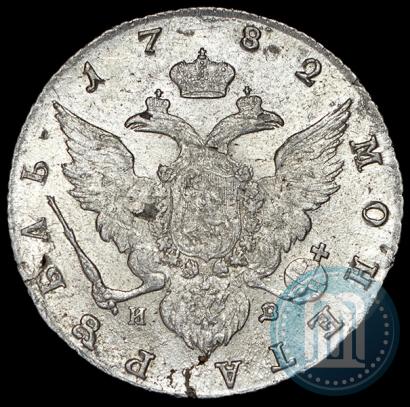 Picture 1 rouble 1782 year СПБ-ИЗ 