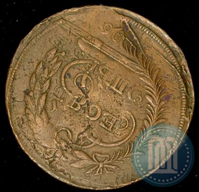 Фото 5 копеек 1796 года ЕМ "Павловский перечекан"