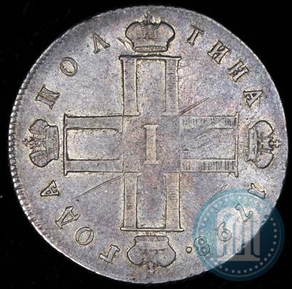 Picture Poltina 1798 year СМ-МБ 