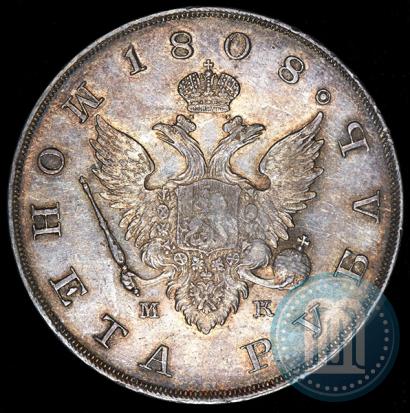 Picture 1 rouble 1808 year СПБ-МК 